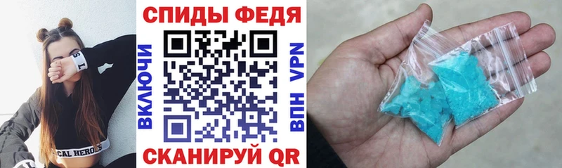 omg зеркало  как найти   Приволжск  АМФЕТАМИН Розовый 