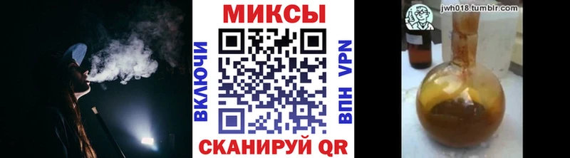 blacksprut ссылка  магазин  наркотиков  Приволжск  БУТИРАТ бутик 