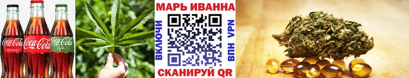 сайты даркнета состав  Приволжск  Canna-Cookies конопля  где найти наркотики  МЕГА как войти 