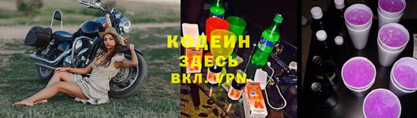 a pvp Арсеньев