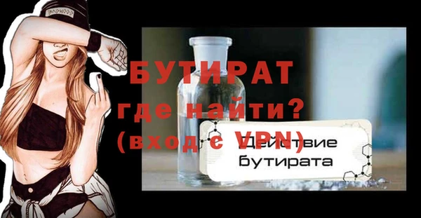 a pvp Арсеньев