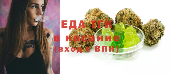 a pvp Арсеньев