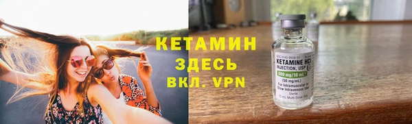 мескалин Аркадак