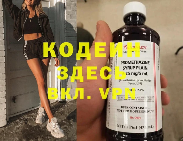 a pvp Арсеньев
