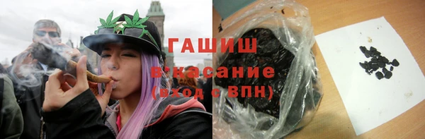 a pvp Арсеньев