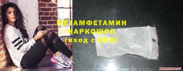 a pvp Арсеньев