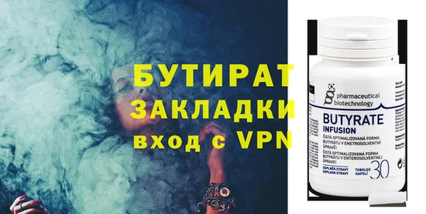 мескалин Аркадак