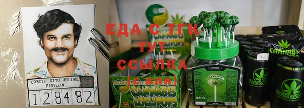 a pvp Арсеньев