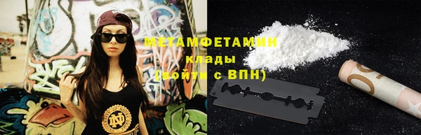 a pvp Арсеньев