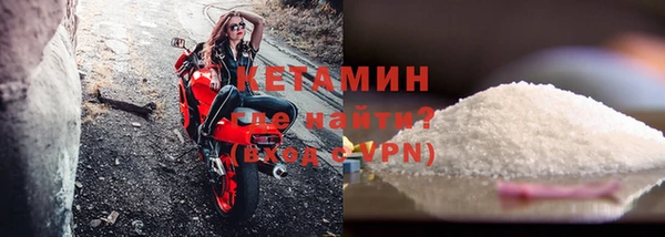 a pvp Арсеньев