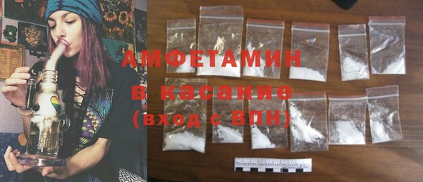 a pvp Арсеньев