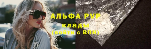 a pvp Арсеньев